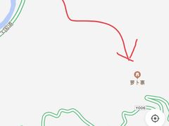 -萝卜寨羌文化生态旅游区