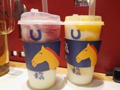 芒果卡酪-春丽小马(济南恒隆广场店)