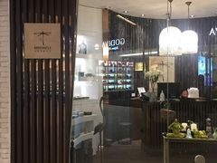 -Dragonfly悠庭·按摩Spa(浦东嘉里城店)