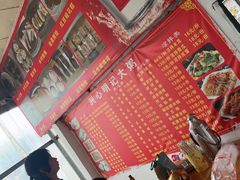 -洲心明记烧肉大粥(总店)