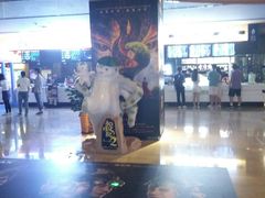 -博纳国际影城IMAX(中央大道店)