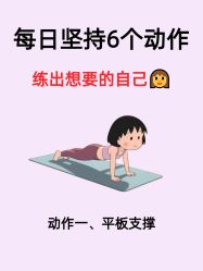 -克丽缇娜