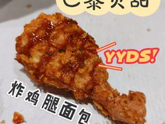 -巴黎贝甜·生日蛋糕(环球中心店)