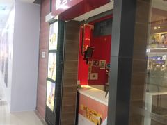 门面-麦当劳(无锡滨湖万达店)