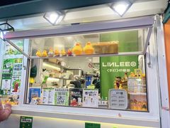 -LINLEE林里·手打柠檬茶(黄浦茂名南路店)