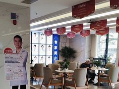 -诺贝尔一诺口腔医院(雁塔院区)