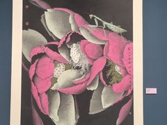 -辽河美术馆