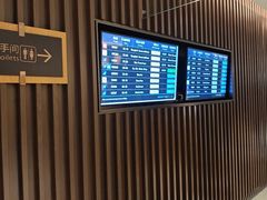 -广州白云国际机场-T2航站楼