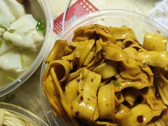 -老四季(总店)