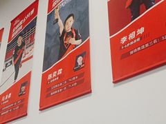 -赫石少儿体能馆(奥森店)