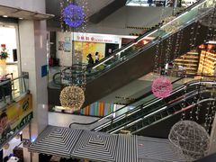 -步云天地鞋材精品环球国际商贸中心