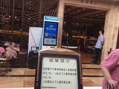 -水晶之星洗浴温泉汗蒸