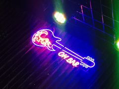 OhBar偶吧音乐串串香-ohbar live house(人广店)