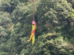 -广东大峡谷