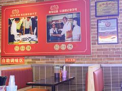 -银记肠粉店(中山一路店)