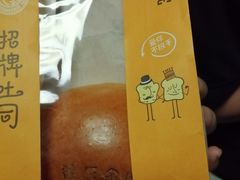 -宜昌富力皇冠假日酒店·咖啡1号西餐厅