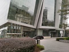 -南丰汇(新港东路店)