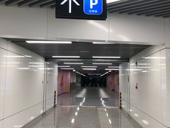 -珀莱雅总部大楼
