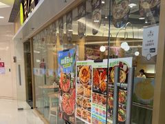 -甲乙饼·手工牛肉饼(东方广场店)