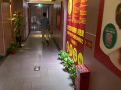 -国艺堂足疗按摩养生会馆(三亚河西路店)