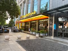 -酉品食厅·居酒小食堂(无锡蠡湖科研大厦店)