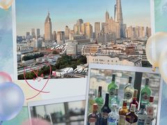 -上海豫园万丽酒店·行政酒廊(河南南路店)