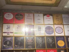-许家菜(望江店)
