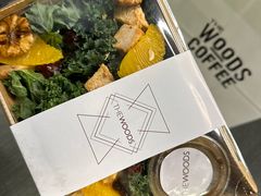 -THE WOODS 简餐 (国贸商城店)