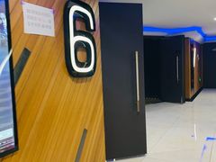 -大光明丽星VIP影城(昌里路杜比全景声店)