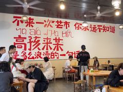 -瑞丽活螃蟹(芒市店)