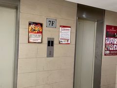 -A+毛毛毯·高温珐琅·银饰DIY(三里屯店)