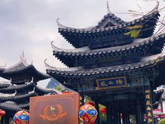 -靖西锦绣古镇景区