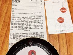 -茶颜悦色(嘉顿一楼吉时赏味游园会店)