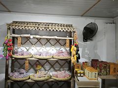 -苏州市吴中区光福窑上花果蜜饯厂