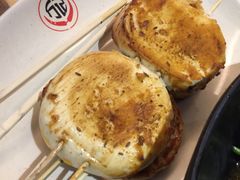 -万记麻辣烫国展总店