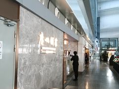-广州白云国际机场-T2航站楼
