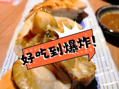 -万岁寿司(天河领展店)