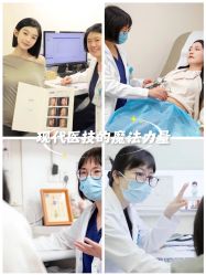 -杭州贝瑞斯美华妇儿医院·早孕·产检·儿科
