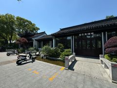 -亭林园-华藏寺