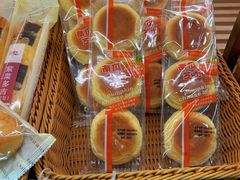 -Caidie Bakery采蝶轩(百越店)