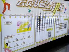 -绿地缤纷城-停车场