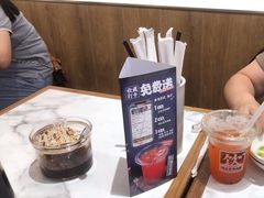 -阿兰家牛肉面(北碚万达店)