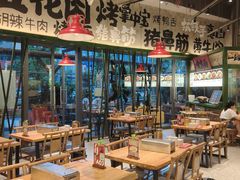 -李不管把把烧(天府三街店)