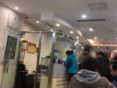 -北京大学口腔医院(第三门诊部)
