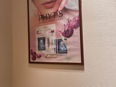 -Dragonfly悠庭·按摩Spa(静安嘉里中心店)