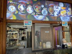 门面-文昌邓记清补凉(西沙路店)