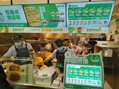 -煎饼道·新鲜现做(重庆北站店)