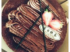-欧佩拉(工农路店)