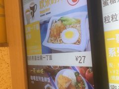 -大家乐(广州宝岗店)