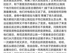 -樟葶谷寿司(椒江店)